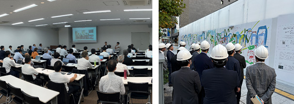 まちづくりビジョン・有識者を招いた勉強会の開催