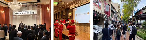 懇親会の開催、忘年クリスマスパーティー
