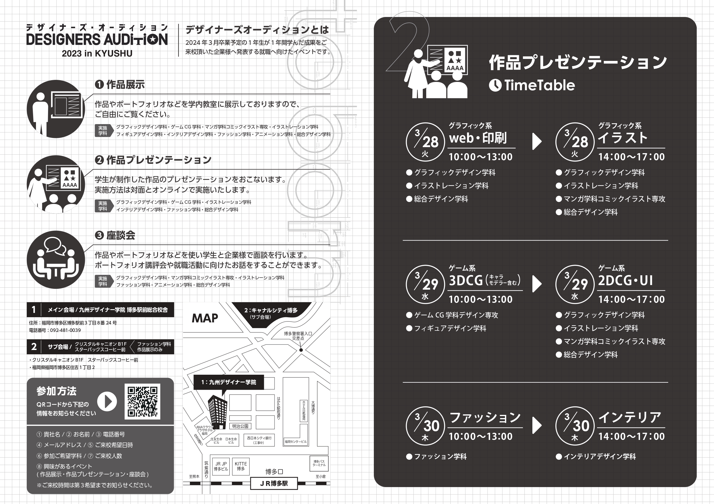 限定価格セール！ はっちゃん様 お手続きページ② - jomaze.pt